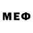 ТГК вейп Mykee mix