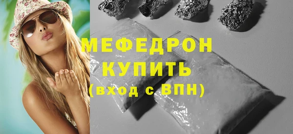 круглые Беломорск