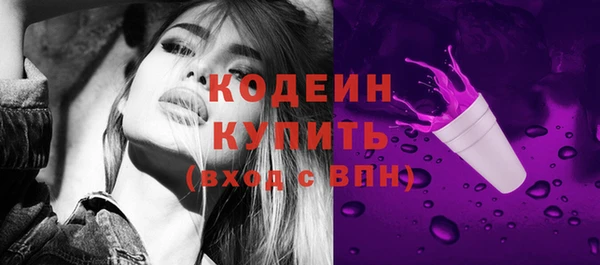 круглые Беломорск