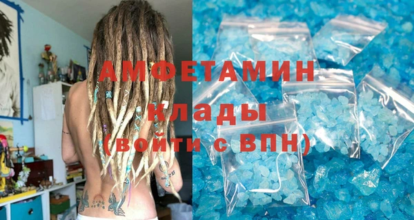 круглые Беломорск