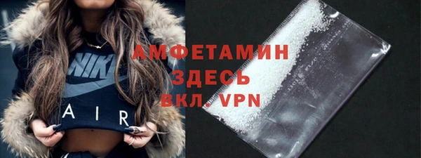 каннабис Белокуриха
