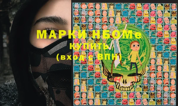 круглые Беломорск