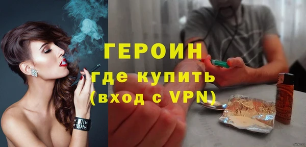 круглые Беломорск