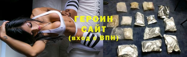 круглые Беломорск