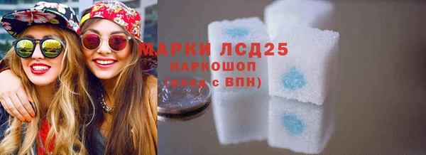 мефедрон мука Белоозёрский