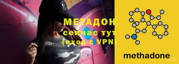 круглые Беломорск