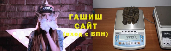 круглые Беломорск