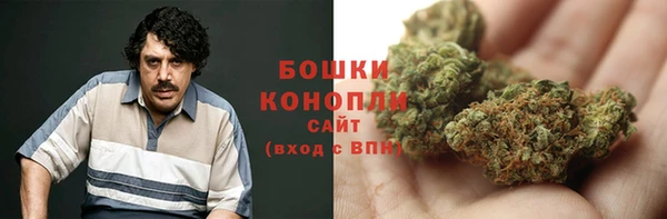 мефедрон мука Белоозёрский