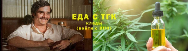 круглые Беломорск