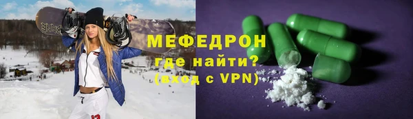 круглые Беломорск