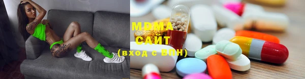 каннабис Белокуриха