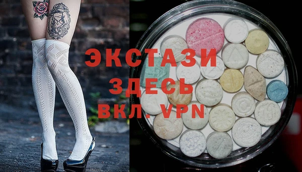 каннабис Белокуриха