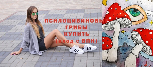 круглые Беломорск