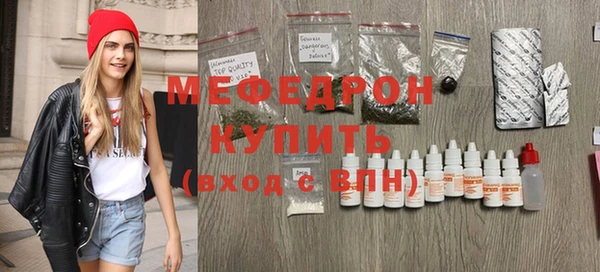 круглые Беломорск