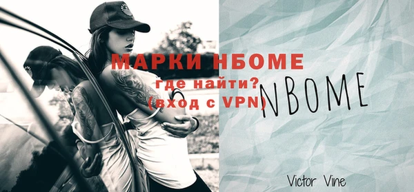 каннабис Белокуриха