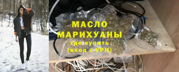 каннабис Белокуриха