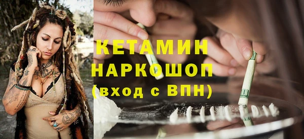 круглые Беломорск