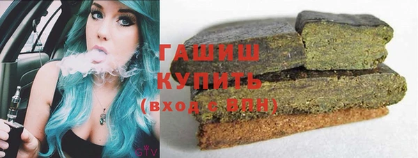 круглые Беломорск