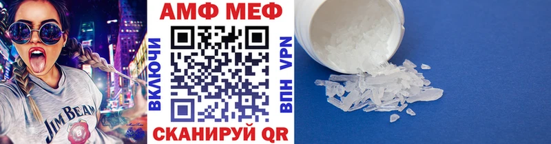 Метамфетамин витя закладки Светогорск