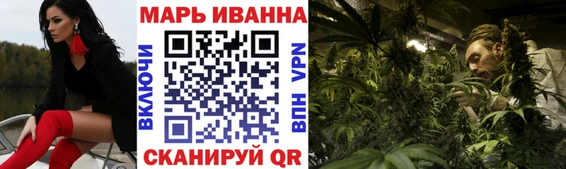 Конопля LSD WEED  даркнет как зайти  Светогорск 